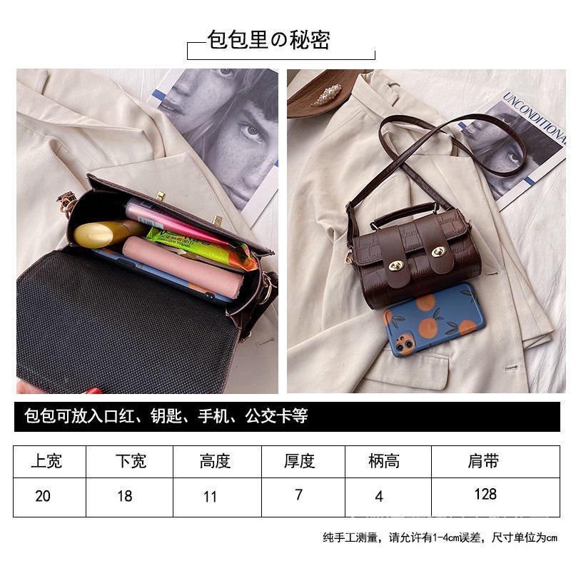 Túi Đeo Một Bên Vai Phong Cách Hong Kong Thời Trang Thu Đông 2021 Với Phong Cách Mới Dễ Phối Đồ Cho Bạn Gái WHM7