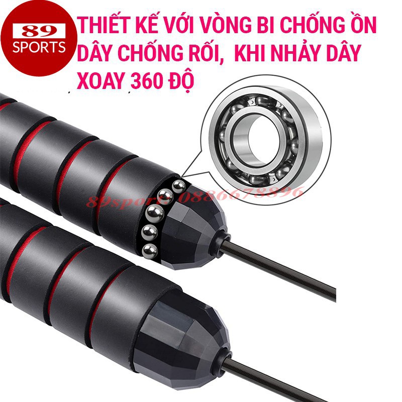 Dây nhảy thể thao dây cáp lõi thép, siêu bền, đẹp, rẻ vô địch