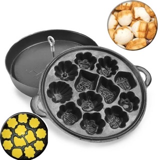 Khuôn bánh bông Lan bánh thuẩn Quỳnh Anh loại 1 loại 2