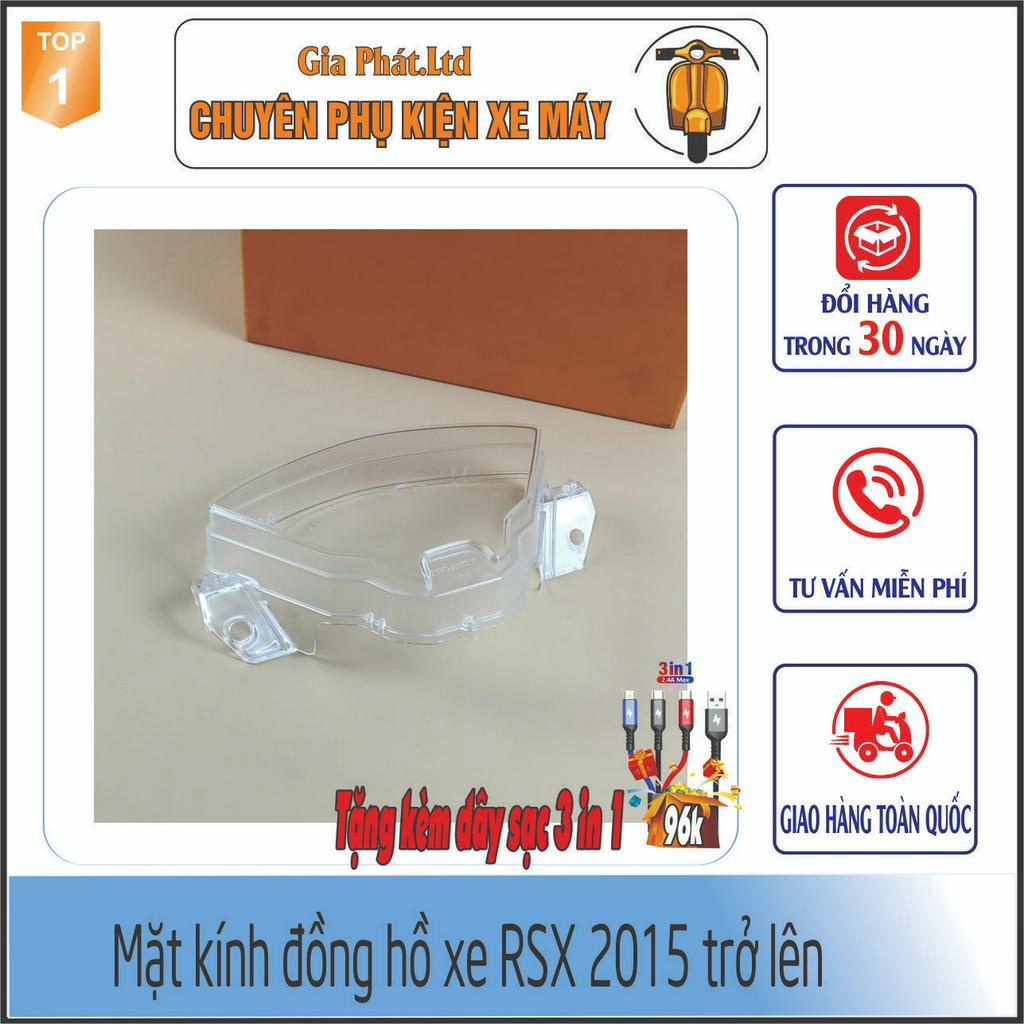 Mặt kính xe wave RSX đời 2015 trở lên - 1220 - [ Tặng dây sạc 3in1 xịn]
