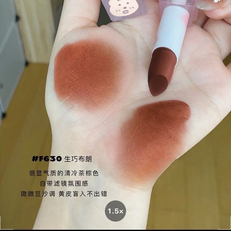 Daimanpu® Son Môi Màu Lì Kết Cấu Mềm Mịn Dưỡng Ẩm Kháng Nước Lâu Trôi
