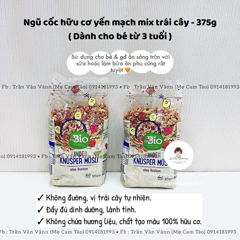 Ngũ cốc mix trái cây cho bé dmBio Đức - 375g