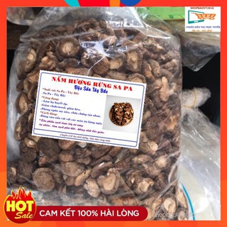 [RẺ VÔ ĐỊCH] 200g Nấm Hương rừng tây bắc Tây Bắc thơm ngon, sạch tự nhiên hàng thượng hạng
