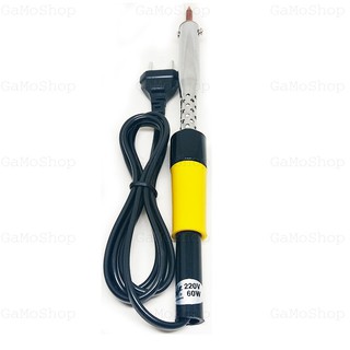 Mỏ hàn chì 60W Bá Quang cán NHỰA