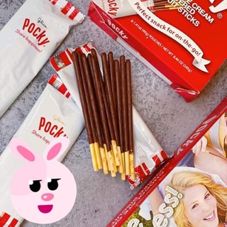 Bánh que Socola POCKY - Socola Mỹ