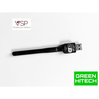 Usb thu wifi 802.iin có anten 300mbps