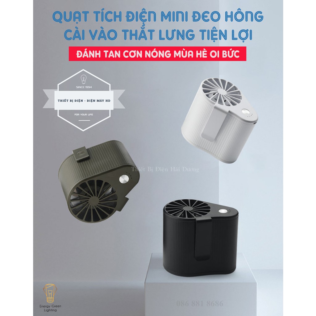 Quạt Tích Điện Mini QMN-F16 - Đeo Hông Cài Vào Thắt Lưng Tiện Lợi - Công Suất 4W - 3 Tốc Độ Gió - Energy Green Lighting