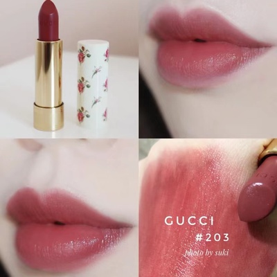 Son Môi Họa Tiết Hoa gucci 1.3g