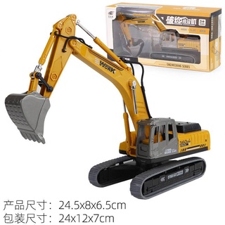 Mới Mô Hình Xe Xúc Đất Đồ Chơi Trang Trí Độc Đáo