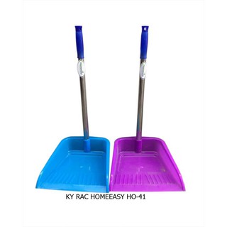 Com bo ky hốt rác homeeasy ho-41 + ho-50
