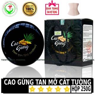 Cao gừng tan mỡ Cát Tường - Cao gừng Thiên Nhiên Việt Hộp 205g - Tặng đai nịt bụng
