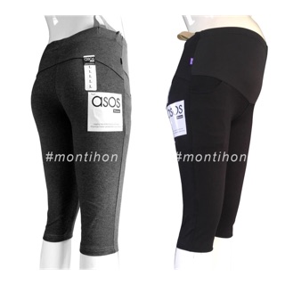 Quần bầu ngố nâng mông cottong