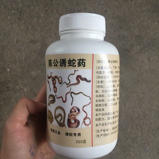 thuốc dụ rắn mồi siêu nhậy . giá rẻ