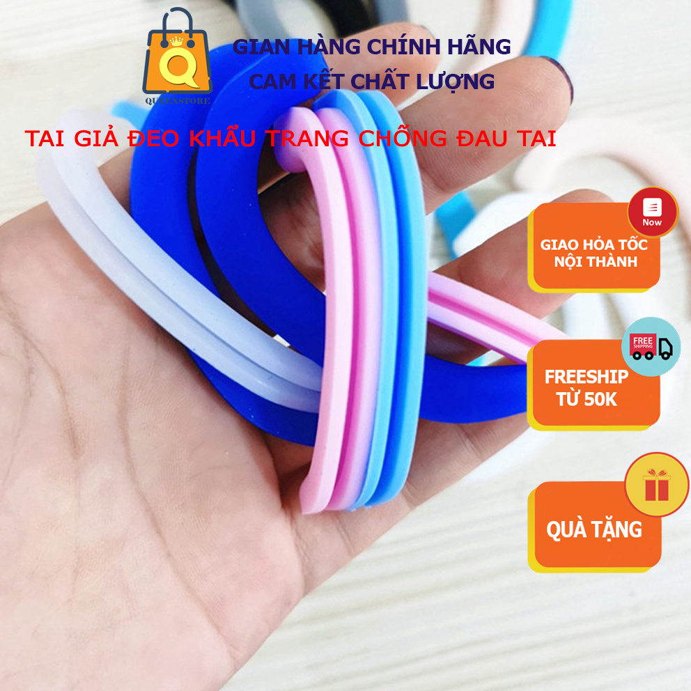 [Mới] Đôi Tai Giả Chống Đau Tai Khi Đeo Khẩu Trang Chất Liệu Silicon Mềm Dẻo Tiện Dụng An Toàn -  QueenStore