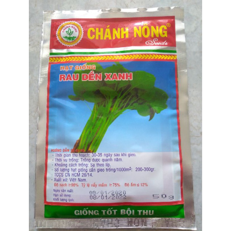 Hạt giống rau dền xanh