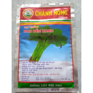 Hạt giống rau dền xanh