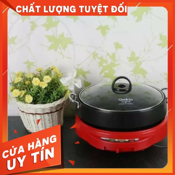 BẾP LẨU NƯỚNG ĐIỆN COOKIN KEP 105