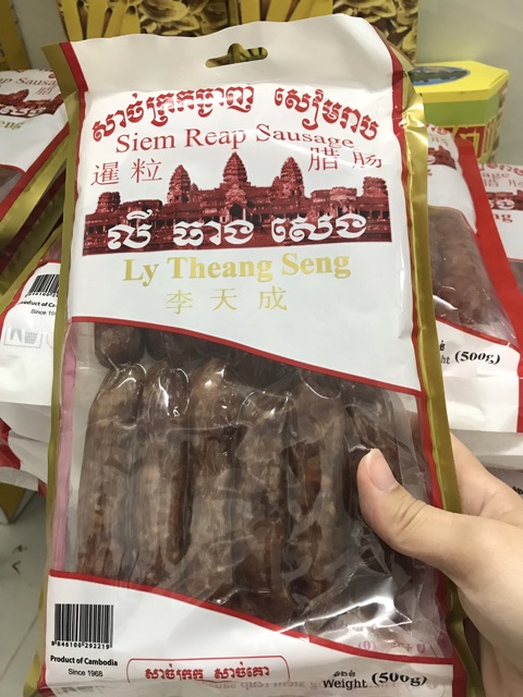 Lạp xưởng heo & bò đặc sản Campuchia