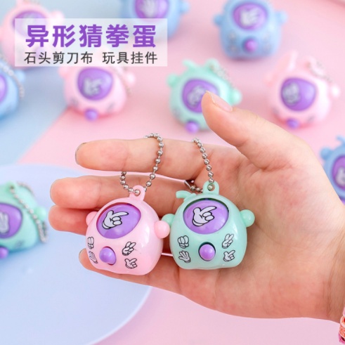 Móc Khóa Hình Quả Trứng Vui Nhộn Dễ Thương Sáng Tạo