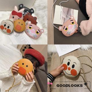 Túi đeo chéo mini xinh xắn cho bé gái