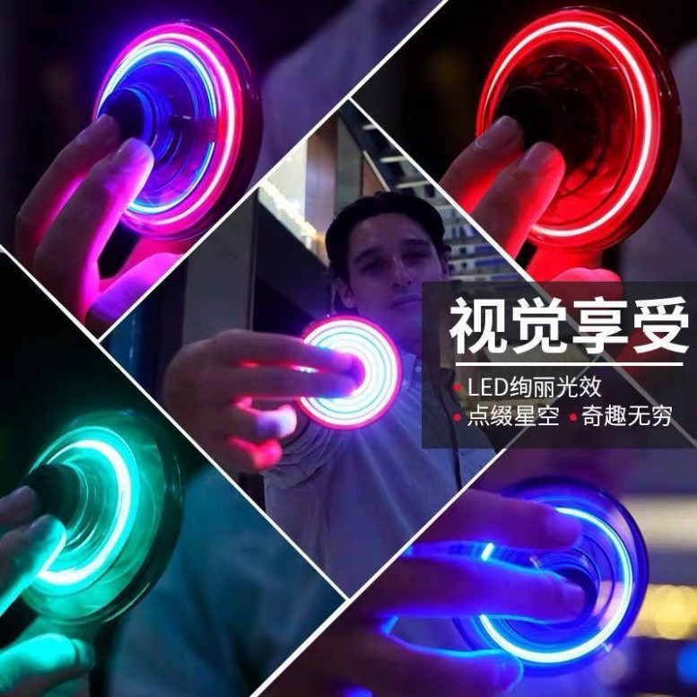 ☫Douyin Con quay hồi chuyển Đầu ngón tay bay Người lớn Đồ chơi phát sáng Công nghệ đen Giải nén nâng cao quầy hàng
