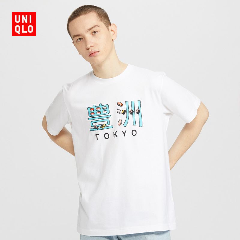 (UNIQLO Nhật chính hãng) Áo phông UT Nippon Miyage