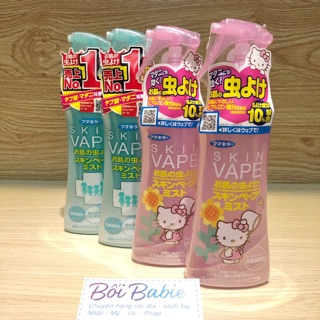 Xịt chống muỗi Skinvape