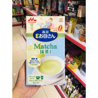 Sữa bầu Morinaga 216g (Hàng nội địa Nhật Bản)