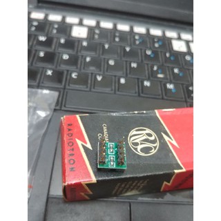 chân đổi opamp đôi thành đơn