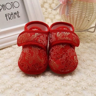 Giầy tập đi cho bé 3-18 tháng