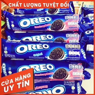 Bánh thỏi OREO quy kem