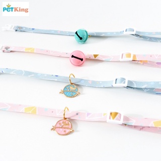 Pet Dog Collar Puppy Cat Collar handmade Bell Cat Dog adjustable tie Collar Collar Collar pendant safety buckle Pet accessories NKGo
