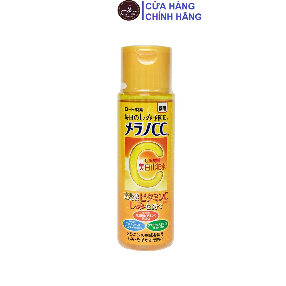 Nước Hoa Hồng Dưỡng Trắng Da Vitamin C Melano CC Whitening Lotion 170ml