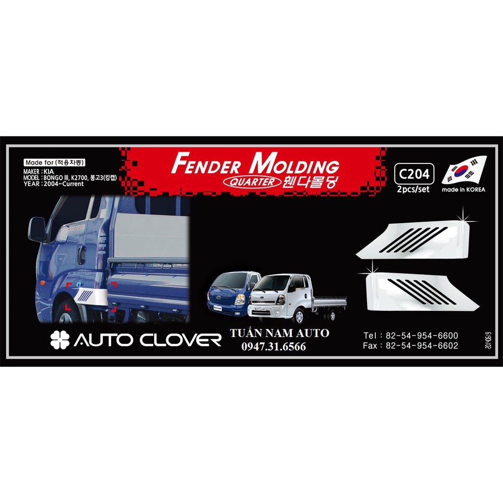 ỐP TRANG TRÍ TAI XE SAU XE TẢI KIA K250/ K200/ BONGGO III