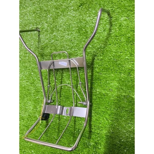 Baga Galaxy inox 7 ly