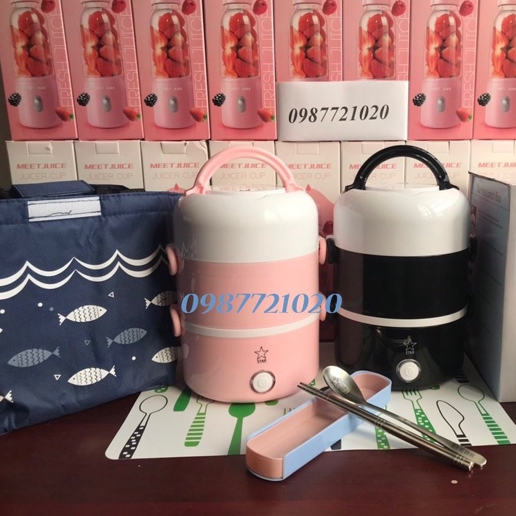 Hộp cơm cắm điện, Hộp cơm giữ nhiệt 3 tầng,Hộp cơm văn phòng Star