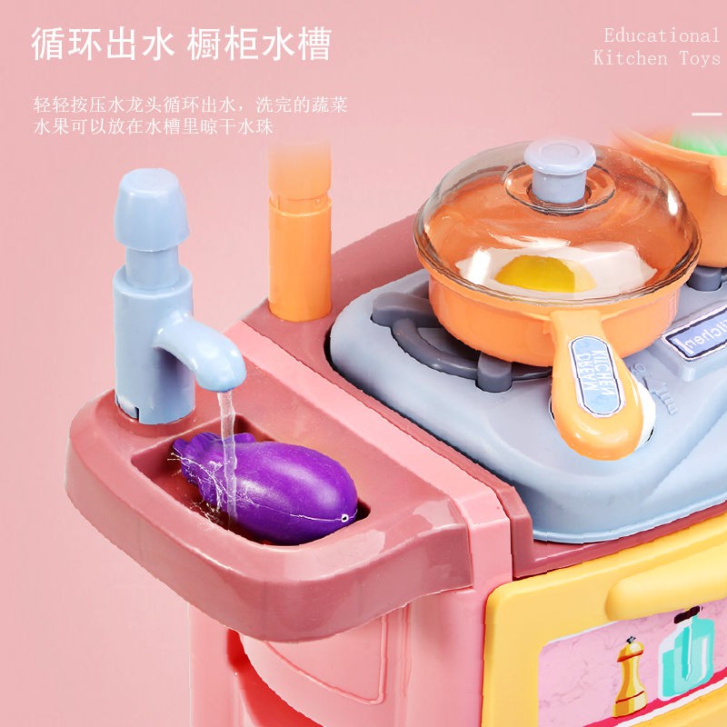 Đồ chơi nhà bếp trẻ em play house Bộ mô phỏng nấu ăn, cắt rau củ quả bé trai, gái 3-6 tuổi 7