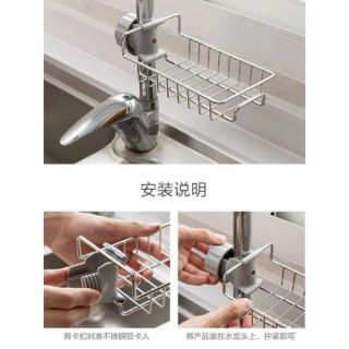 Kệ inox gắn vòi nước