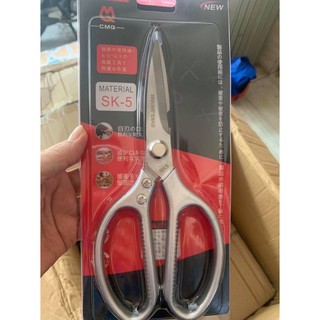 Kéo cắt gà xuất Nhật SK5 KHắc CHỮ MADE IN JAPAN giá sỉ
