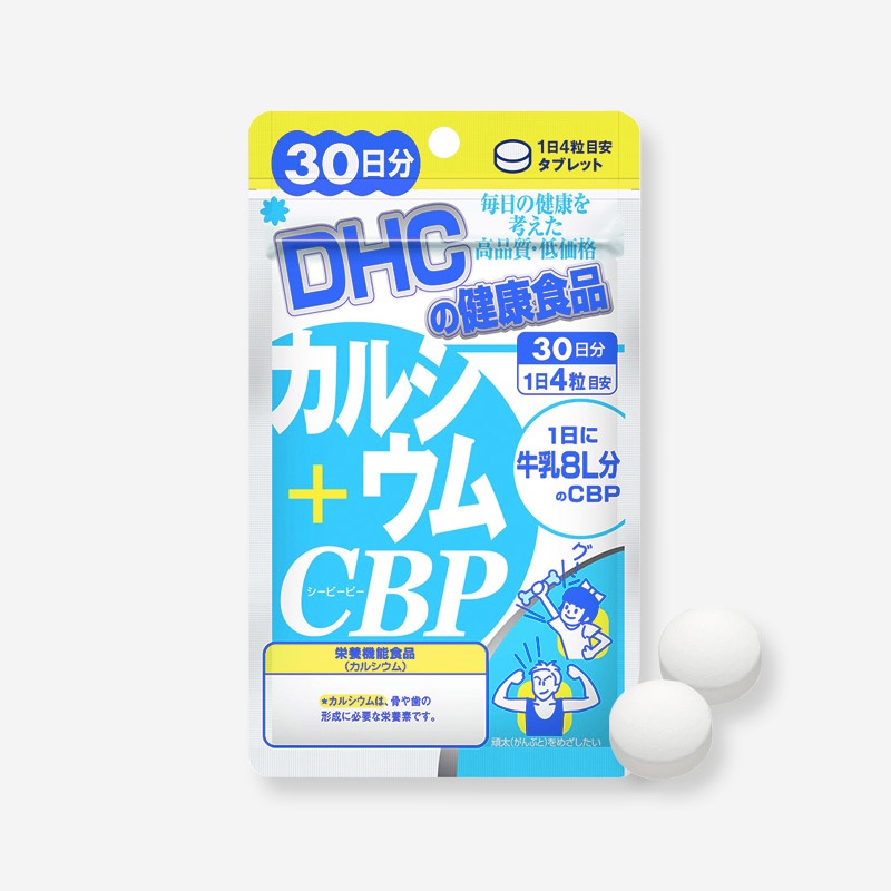 Viên uống DHC bổ sung canxi Calcium + CBP 30 ngày Nhật Bản jpkoi