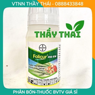 Folicur 250EW trừ nấm bệnh, lem lép hạt, khô vằn, lúa von, xử lý hạt giống, anvil, annongvin