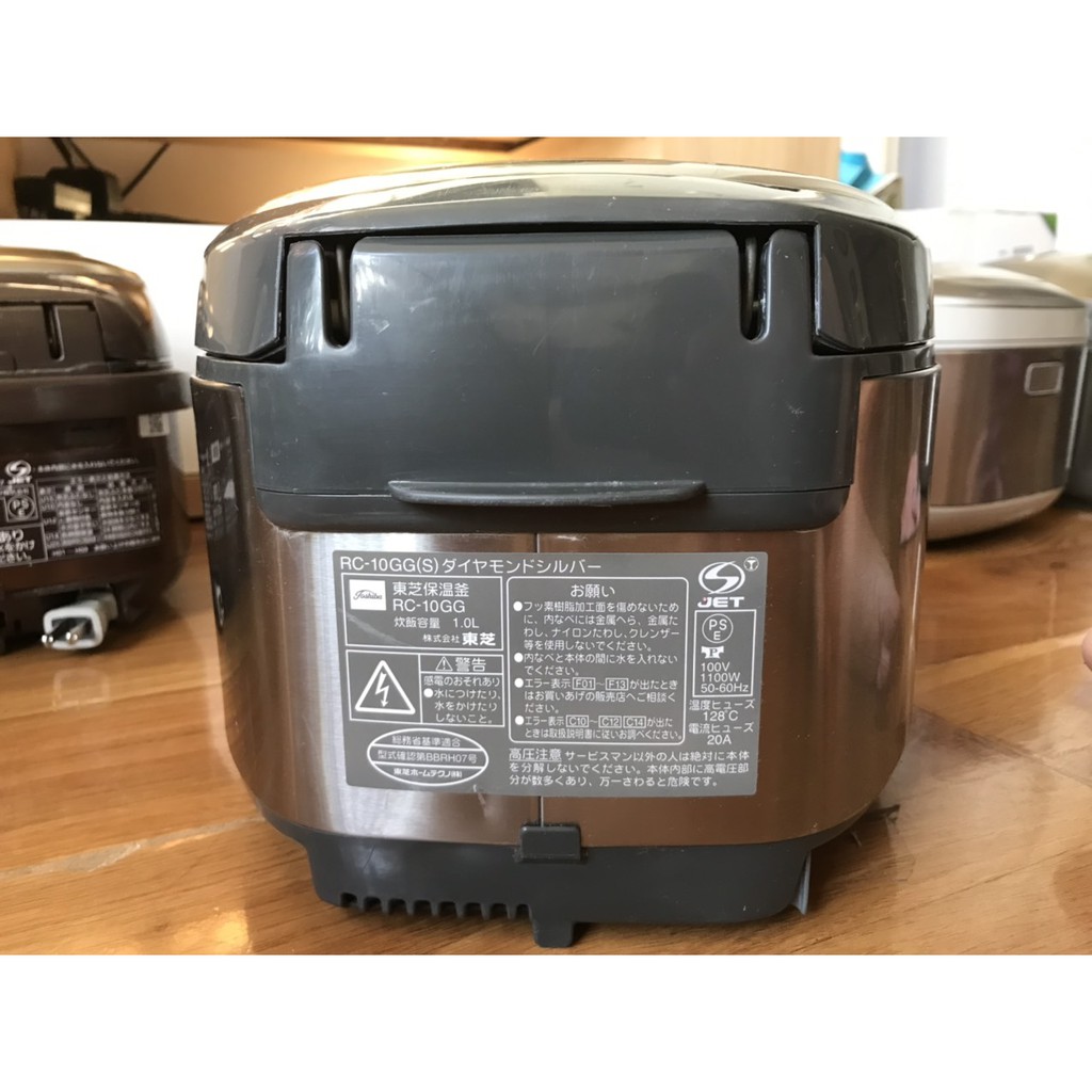 NỒI CƠM ĐIỆN CAO TẦN TOSHIBA RC - 10GG , BẢO HÀNH 1 ĐỔI 1, BAO ZIN TỪNG CON ỐC