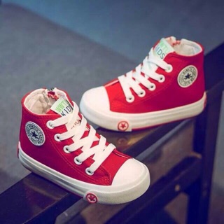 Giày Converse khoá kéo cho bé