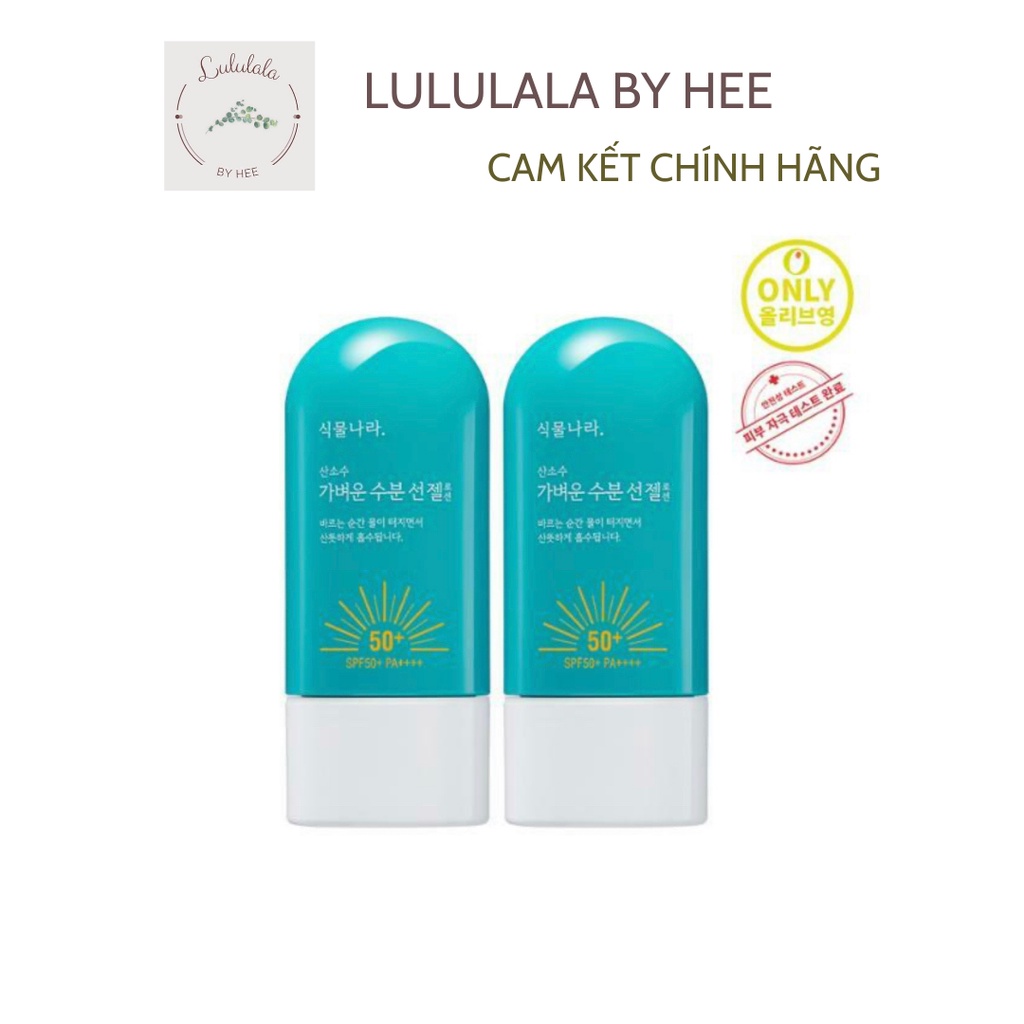 (ĐỦ BILL) GEL CHỐNG NẮNG SINGMULNARA OXYGEN WATER