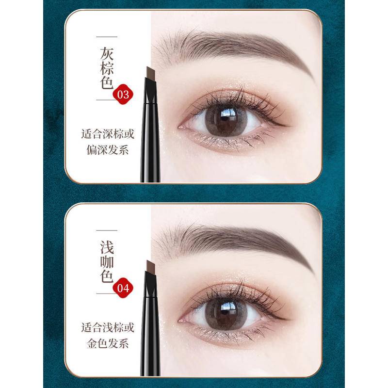 Bút Kẻ Lông Mày Tự Nhiên Lâu Trôi Không Thấm Nước Chuyên Dụng Cho Trang Điểm