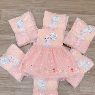 (8-20kg) Váy elsa bé gái