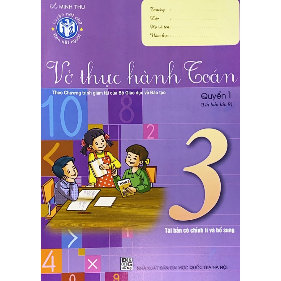 Sách - Vở Thực Hành Toán Lớp 3 - Quyển 1 (QL10)