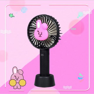 Handy fan unoff Quạt cầm tay bằng điện BTS