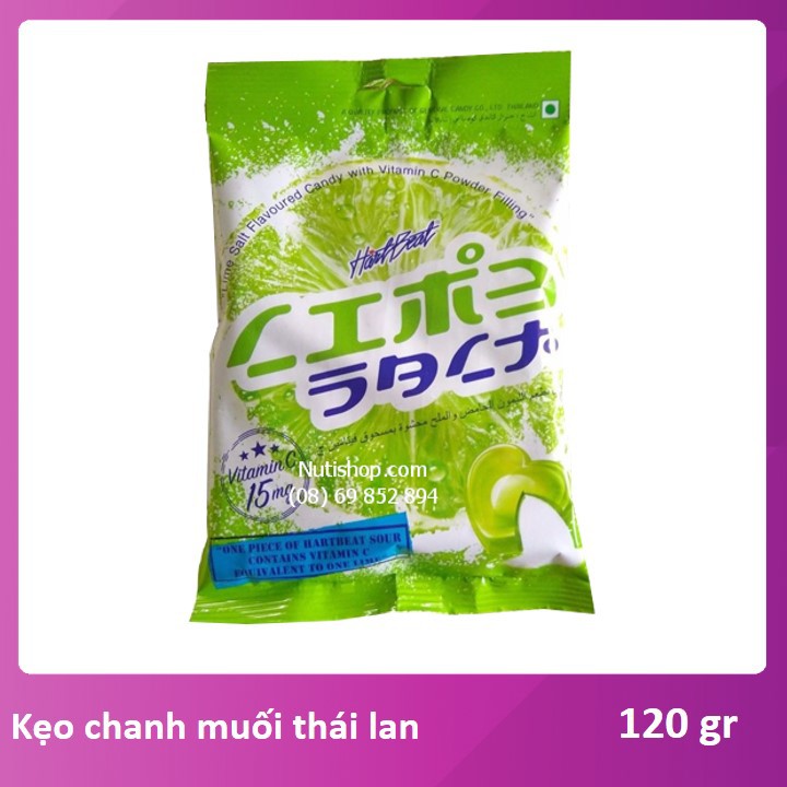 Kẹo chanh muối   Thái Lan 120 g