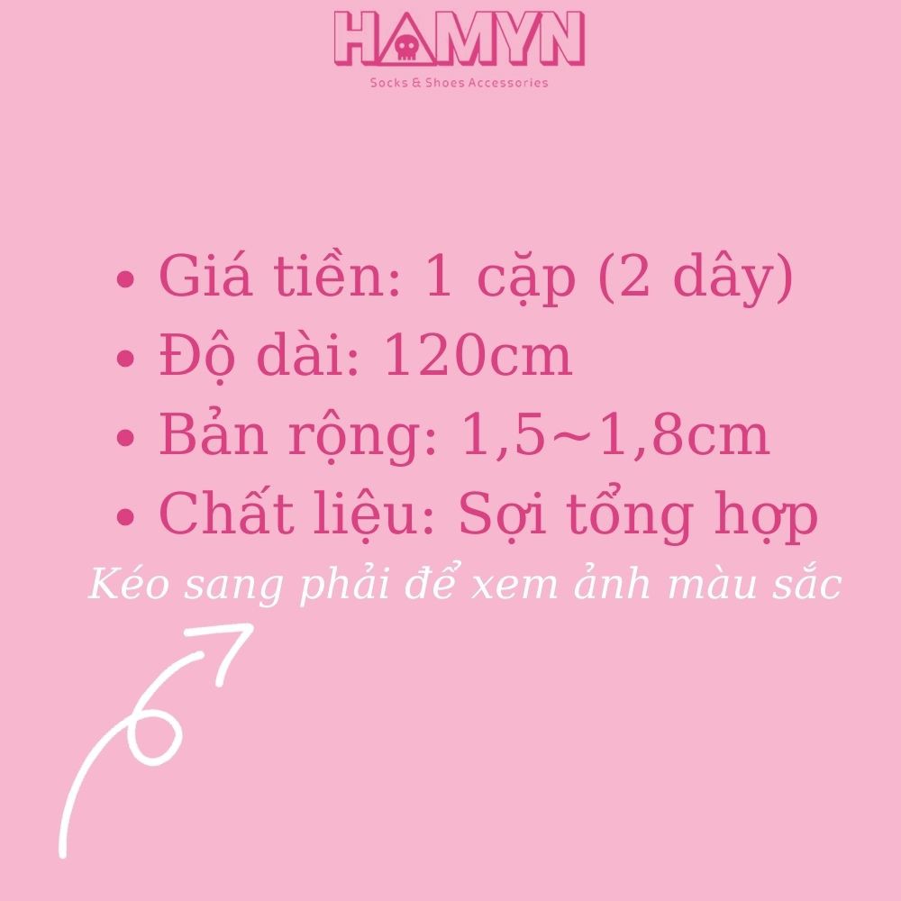 Dây Giày Bản To Cho Giày MCqueen Puma Dài 120cm - HAMYN